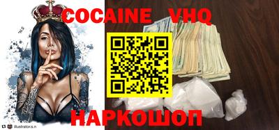 гашик Будённовск