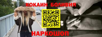 гашик Будённовск
