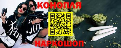 прущая мука Бугуруслан